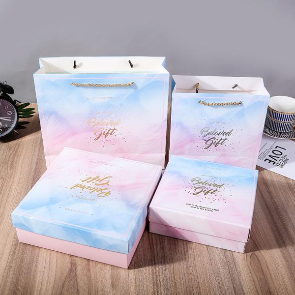 Recyclable Custom Luxury Rigiding Creative Colorful Gradient Gift Box With Your Own Logo