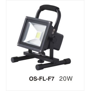 Quality long working time 5w 10w 20w 30w 50w led rechargeable floodlight for sale