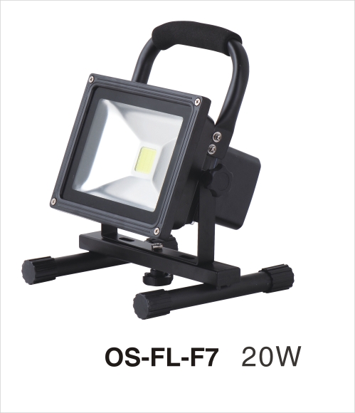 Buy 10w LED rechargeable floodlight, outdoor lanterns, flood lights at wholesale prices