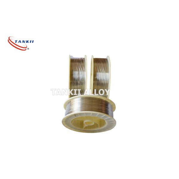 Buy AWS ER308 Tig Welding Thermal Spray Wire 1.6mm Diameter at wholesale prices