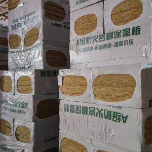 Thermal Insulation Hydrophobic Rockwool Good for Fireproofing and Noise