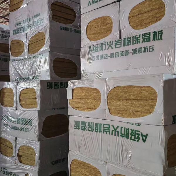 Thermal Insulation Hydrophobic Rockwool Good for Fireproofing and Noise