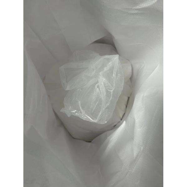 Buy Starch Modified Vegetable Gelatin Powder For Softgel Capsules at wholesale prices