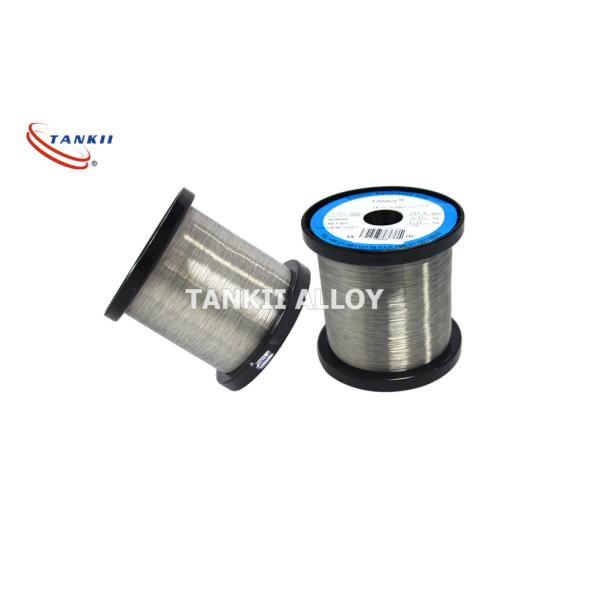 Buy 0Cr25AL5 FeCrAl Resistance Heating Wire Polished Surface at wholesale prices