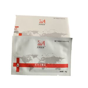 3pcs/box Medical Cold Compress Patch Postoperative Recovery