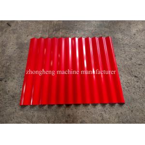 Steel Profile Roofing Corrugated Sheet Roll Forming Machine corrugated sheet