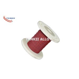 Insulated Resistor Nicr Alloy Shield Thermocouple Wire