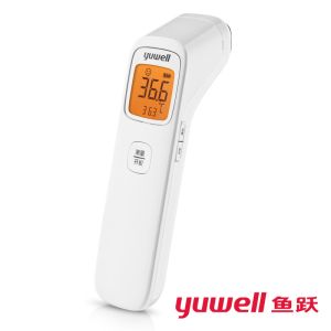 Manufacture OEM Automatic Infrared Non Contact Body Thermometer