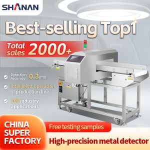 600MM Tunnel Metal Detector Conveyor Belt Machine