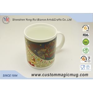 Magic 11oz Color Changing Mugs , Christmas Gift Personalized Mugs For Kids