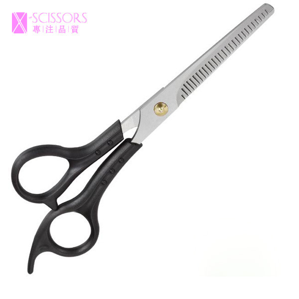 Buy Economical Plastic Handle 24 Tooth Thining Scissor B02T at wholesale prices