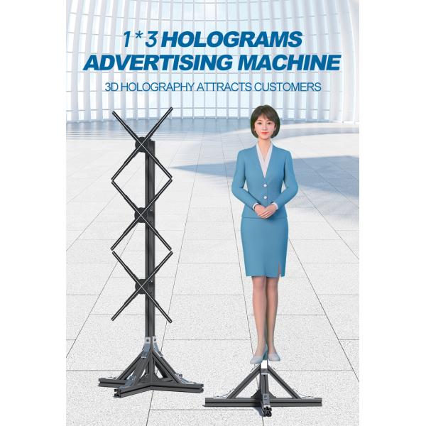 Splice Function 1800 Brightness LED Fan 3D Hologram Projector for Wall Display