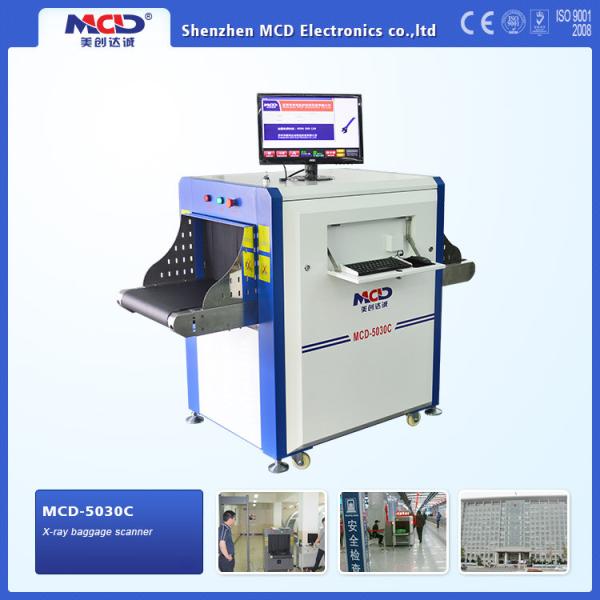 Buy Airport checking X Ray Inspection Machine , Food X - Ray Inspection at wholesale prices