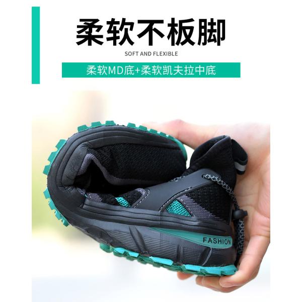 Breathable Flyknit Summer Comfort Safety Shoes with Custom Logo Anti-stab Steel Toe and Kevlar Midsole