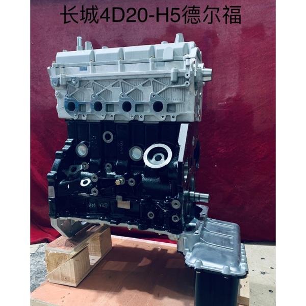 100% Tested 110kW 4 Cylinder 1.996L GW4D20 Diesel Engine for Great Wall Haval 2019-