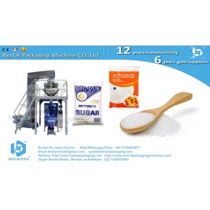 China Granulated white sugar 400g 500g automatic weighing and PE pouch packaging machine on sale