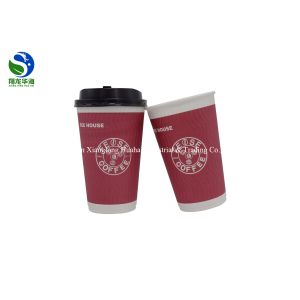 Disposable Safety Embossed Paper Cups Heat Insulated Healthy Grade