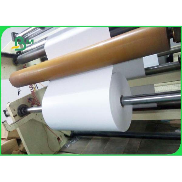 Buy Cheap 100% Virgin Pulp ISO Certified 60 to 180gsm Super White Uncoated Woodfree Paper 700 x 1000mm at wholesale prices