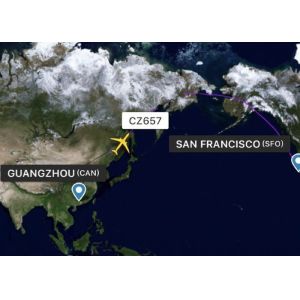 China Quick International Air Freight Forwarders China - San Francisco For Foreigh Trades on sale