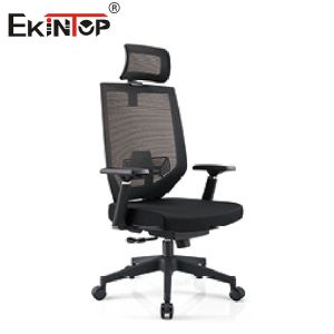 Gray Swivel Ergonomic Mesh Office Chair Adjustable Height
