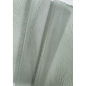 7D*7D 100%N 26±3GSM Nylon Fabric