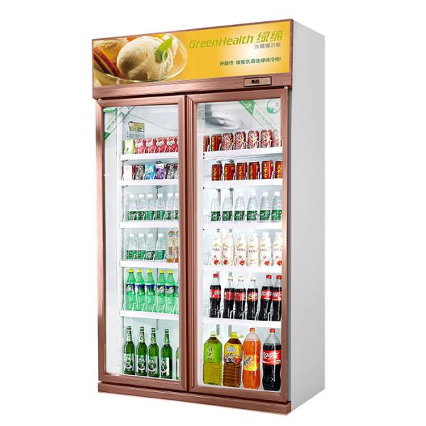 Buy Upright Commercial Beverage Drink Chiller With Double Glass Door at wholesale prices