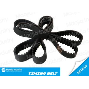 China Engine Timing Accessory Drive Belt T282 05-12 Hyundai Accent 1.4L OEM Engine 105 Teeth TB974 on sale