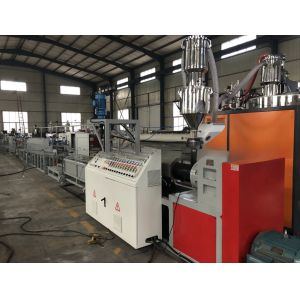 19mm Pet Strap Production Line 200Kg/H Plastic Strap Making Machine