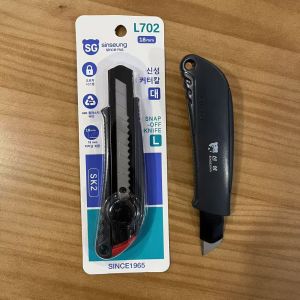 Quality High Carbon Steel Household Knife Utility Knife Suitable for Various Kitchen Cutting Needs and Long Lasting Sharpness for sale