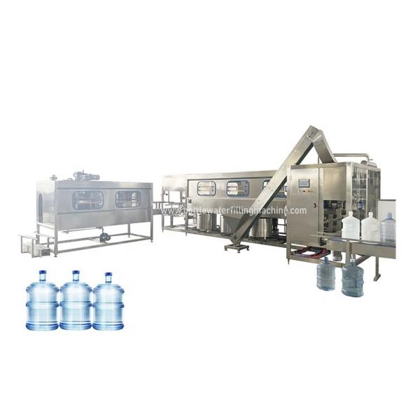 Buy 600BPH 5 Gallon Water Filling Machine Multiwashing Liquid Spray Washing at wholesale prices