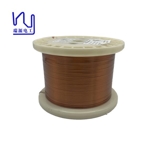 Buy 2.0mm x 0.1mm Enameled Flat Copper Wire for Energy Vehicles at wholesale prices