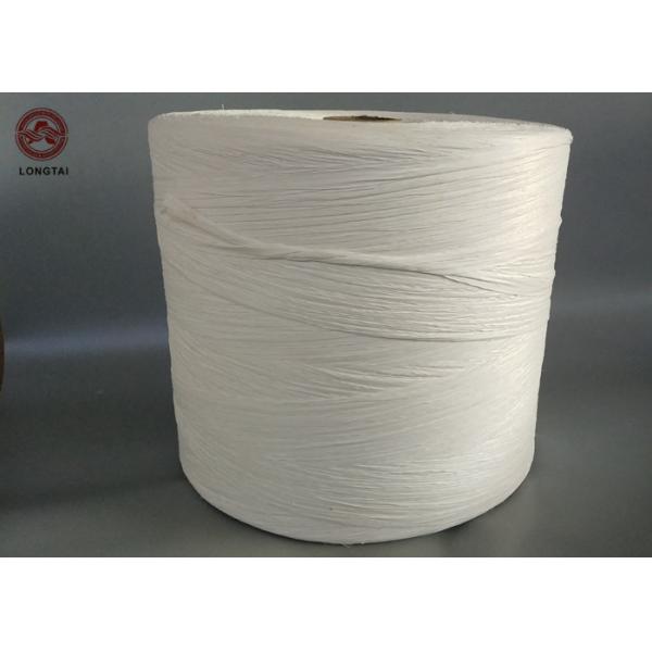 White Split Twisted Polypropylene Cable Filler Yarn 200KD-500KD