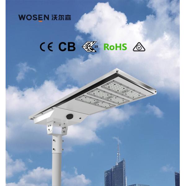 Intelligent Outdoor Solar Street Lamps 45W 36W 12W Solar Street Pole Light