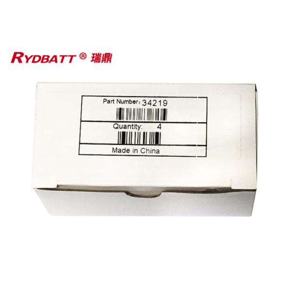 16310 Rechargeable Lithium Battery