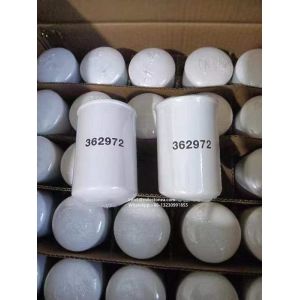 1301696 truck lubricating oil engine oil rotor filtration oil filter P761108