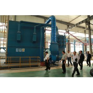 Shandong Longpu Solar Energy Co., Ltd.