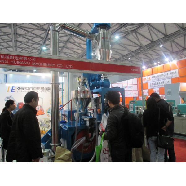 MF800 Plastic Grinding Machine For HDPE / PE , 75kw Motor Plastic Scrap Machine