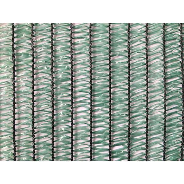 Durable Construction Sun Shade Net , Greenhouse Netting For Shade