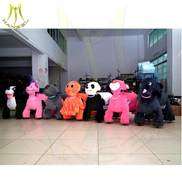 Hansel coin operated pig ride cheap amusement ride kiddy rides for sale battery electronic machine moving for kid rides