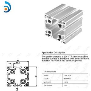 CNC Industrial Aluminum Alloy Profile DY-9090G Frame Support