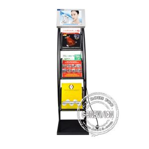 Quality 12.1inch Magazine Floorstanding Kiosk LCD Ad Player Metal Shelves for sale