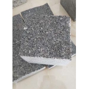 Natural / Flamed Dark Grey Paving Slabs , G654 Granite Garden Slabs 14 X 14 X