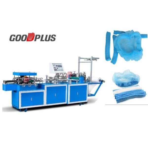 Buy Ultrasonic Welding Mushroom Bath Bouffant Cap Making Machine at wholesale prices
