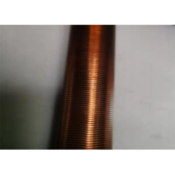Buy Non Alloy Copper Condenser Tube at wholesale prices