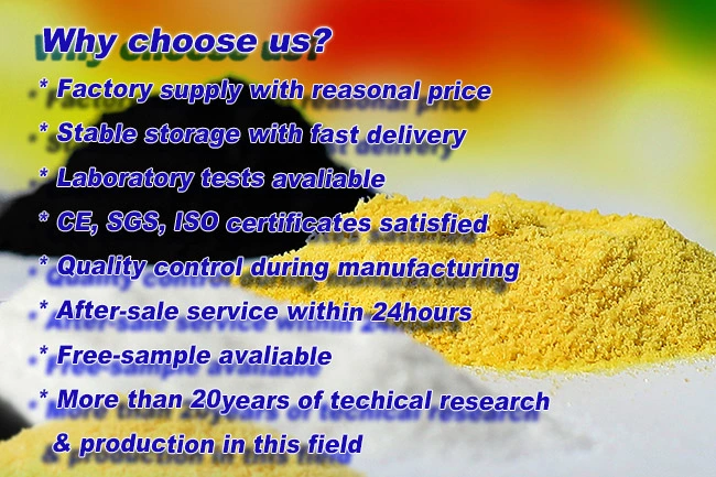 Decolorizing Agents Dyeing Wastewater Chemical Plant Water Decoloring Agent for Decolorizing