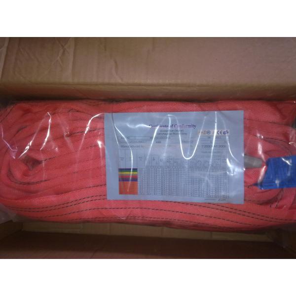 Multi Purpose Red Polyester Endless Round Sling 5000kg For Heavy Lifting
