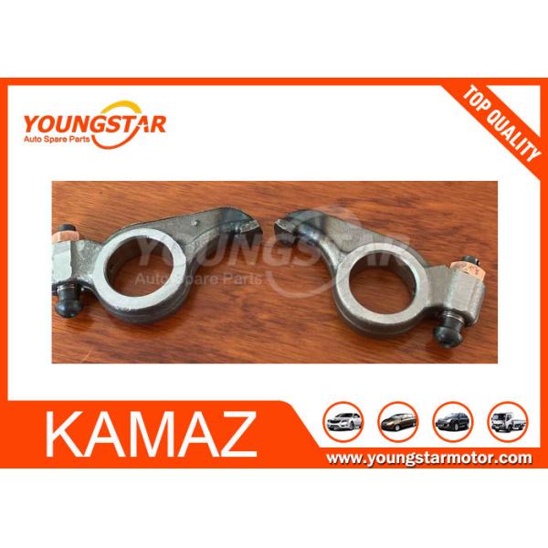 Buy 74061007144 7406.1007144  KAMAZ3 Steel Material Engine Rocker Arm at wholesale prices