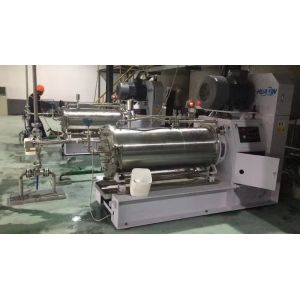 250L Non Explosion Wet Milling Equipment 75KW Mill Grinding Machine