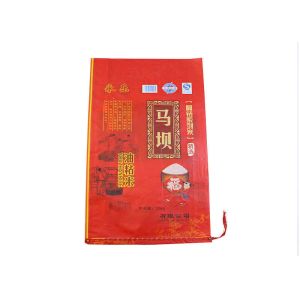 Waterproof Food Grade PP Woven Packaging Bags With Gravure Printing