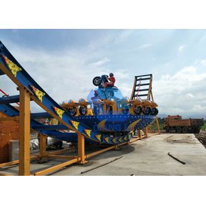 Quality Thrilling Amusement UFO Carnival Ride , Customized Tracked Flying UFO Rides for sale